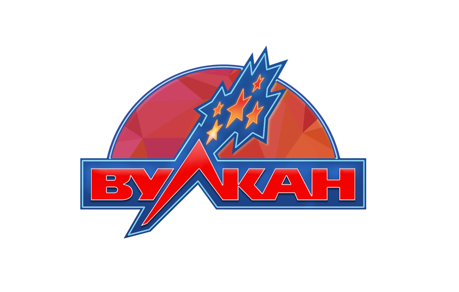 Вулкан онлайн